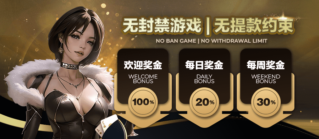 CashKingBet promotional banner for SCRPLAY partnership
